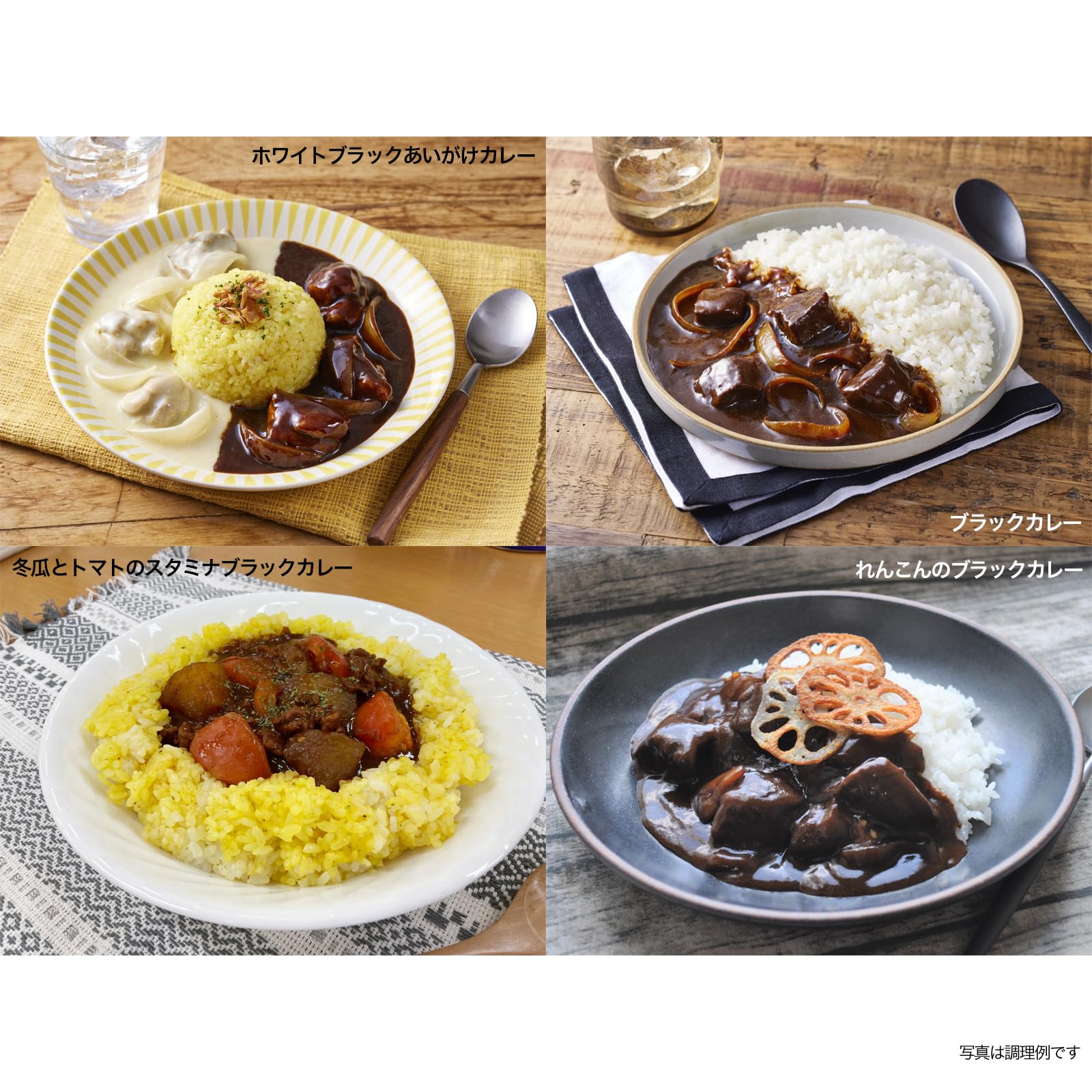 Amazon.co.jp: ハウス食品 ブラックカレー 中辛 174g ×5個 [いつもの