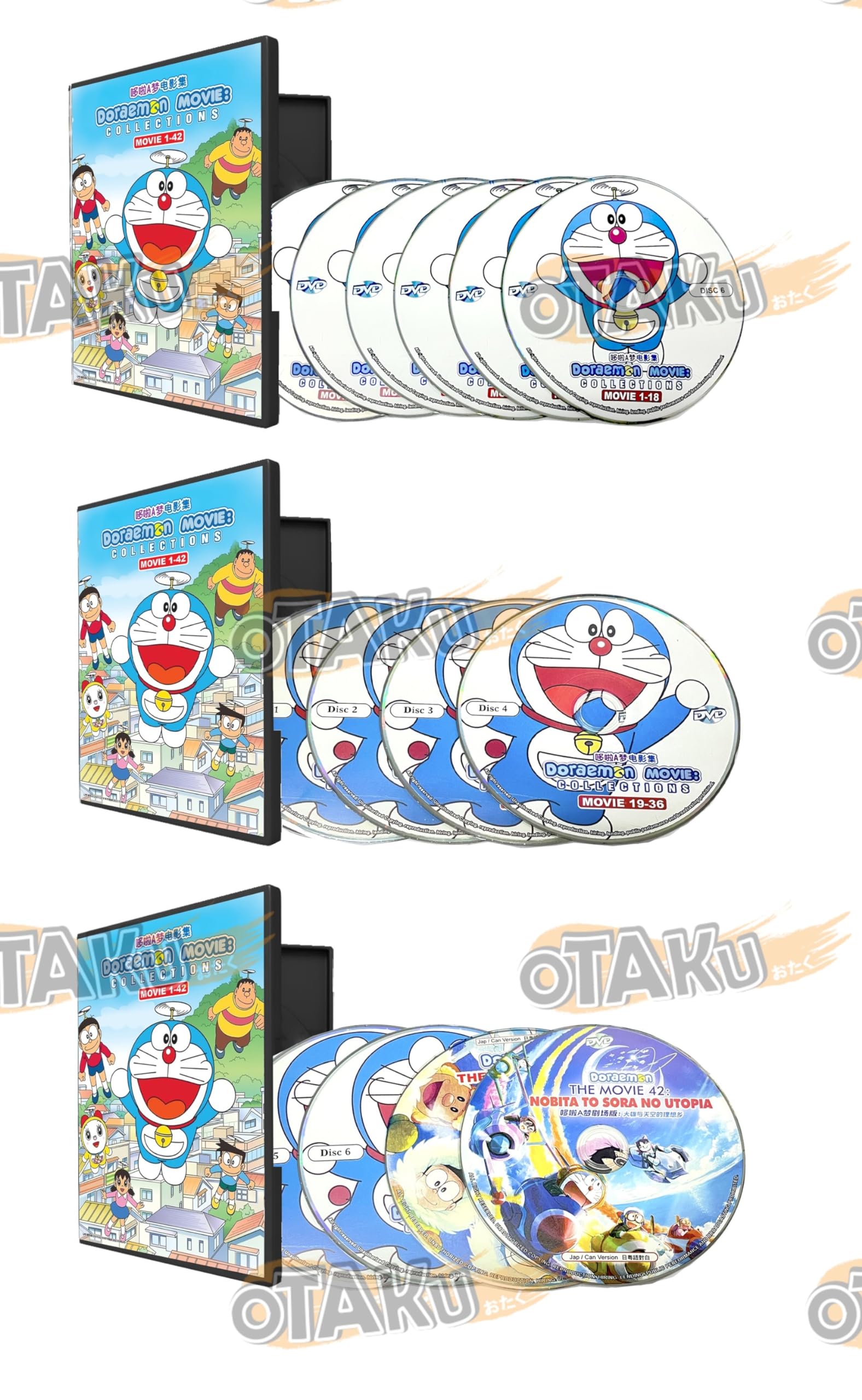Anime DVD DVD DORAEMON THE MOVIE BOX 1998-2004+TWO Doraemon Movie