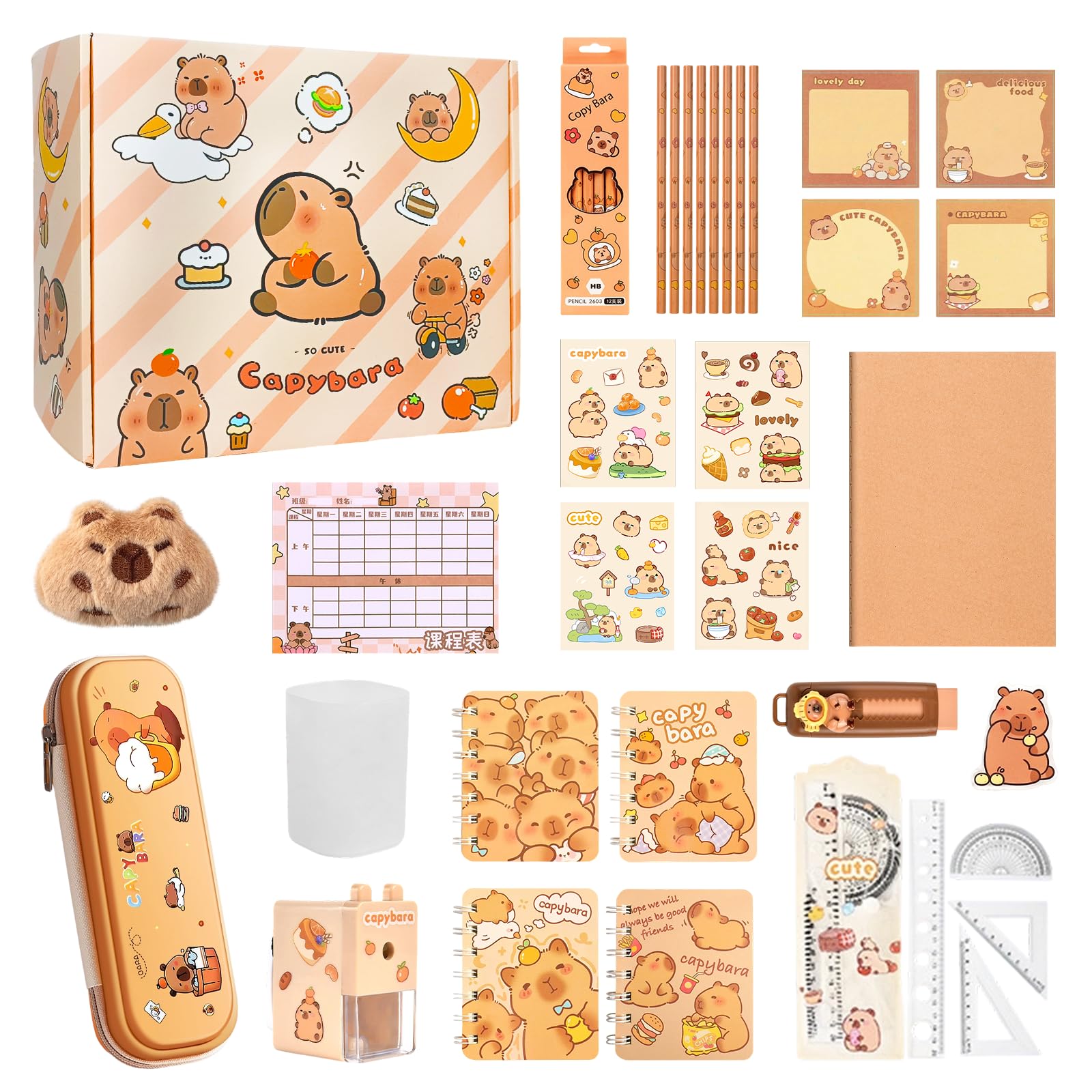Orizizhic Capybara Schreibwaren Set，Süßes Capybara Geschenkset Capybara Federmäppchen mit Inkl. Stifte Clip Linealen Aufkleber Mehr Schreibwaren Geschenk für Kinder Schule