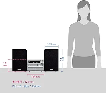 【動作確認済】Panasonic SA-PM250 Bluetooth搭載機② Amazon.com: Panasonic CD Stereo System USB Memory