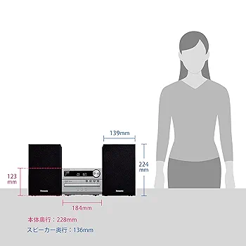 パナソニック Bluetooth CDミニコンポ シルバー SC-PM250-S Amazon.com: Panasonic CD Stereo System USB Memory
