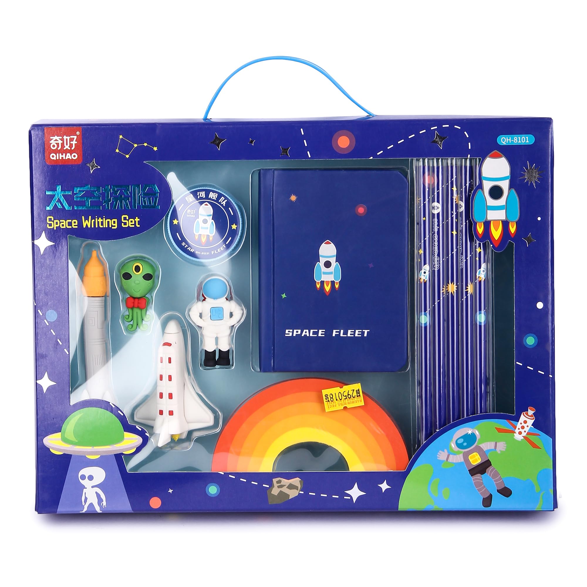 CEREBRATE Space Stationary Kit Set Erasers, Pencils, Sharpner, Diary Space Theme Best Gift for Kids & Students (B0CPLJQKDL) Amazon Price History, Amazon Price Tracker