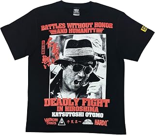 [ハードコアチョコレート] 仁義なき戦い広島死闘篇(マブいスケ・ブラック)復刻版