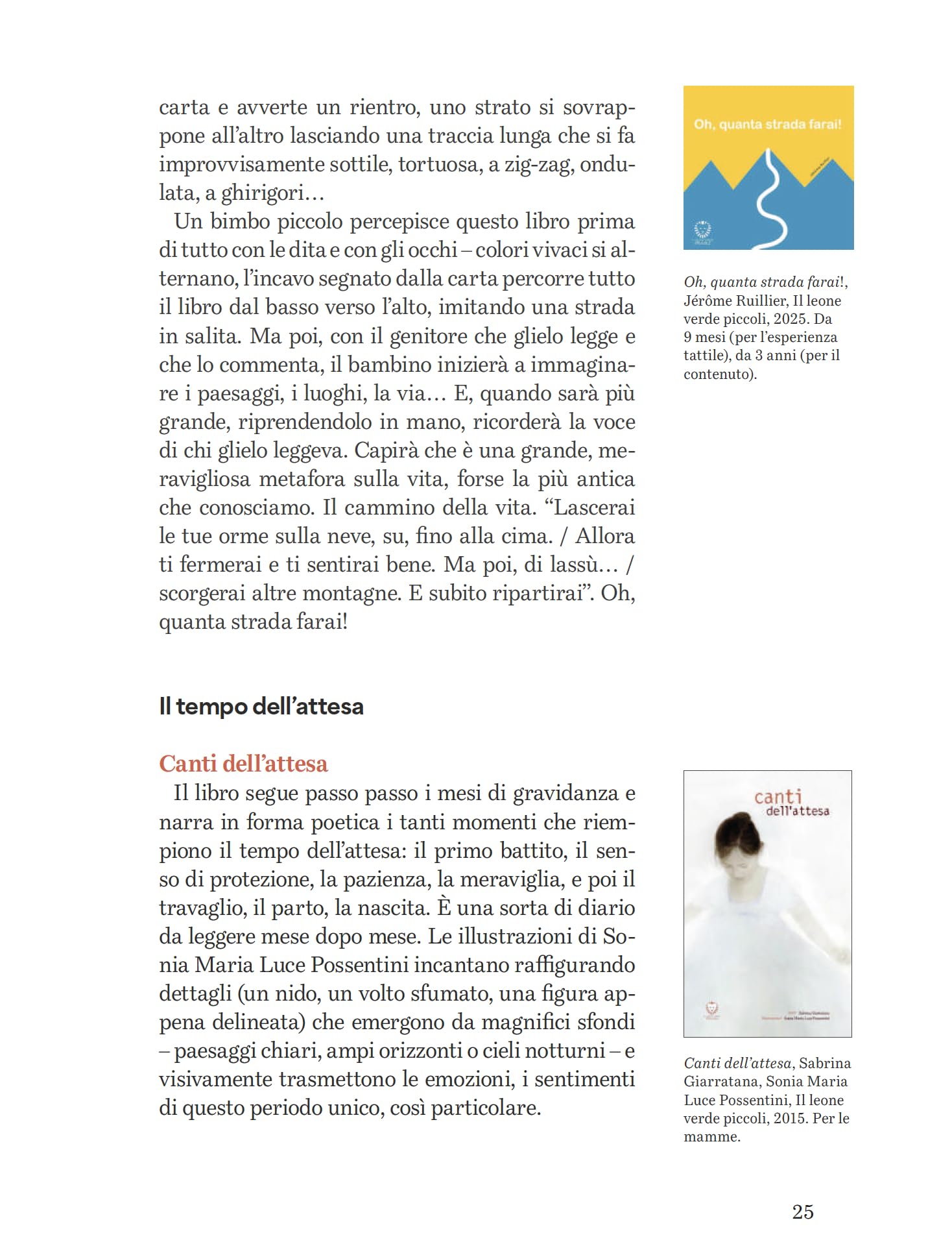 Occhi incantati. Come e perché leggere ai bambini da 0 a 3 anni. Ediz. a colori