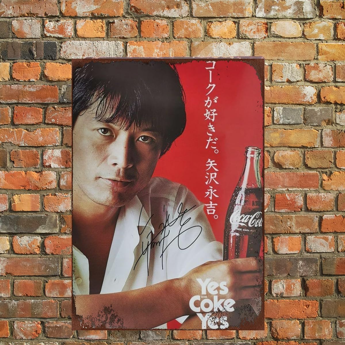 Amazon.co.jp: 矢沢永吉 ヴィンテージ ブリキ看板 昭和 レトロ 店舗