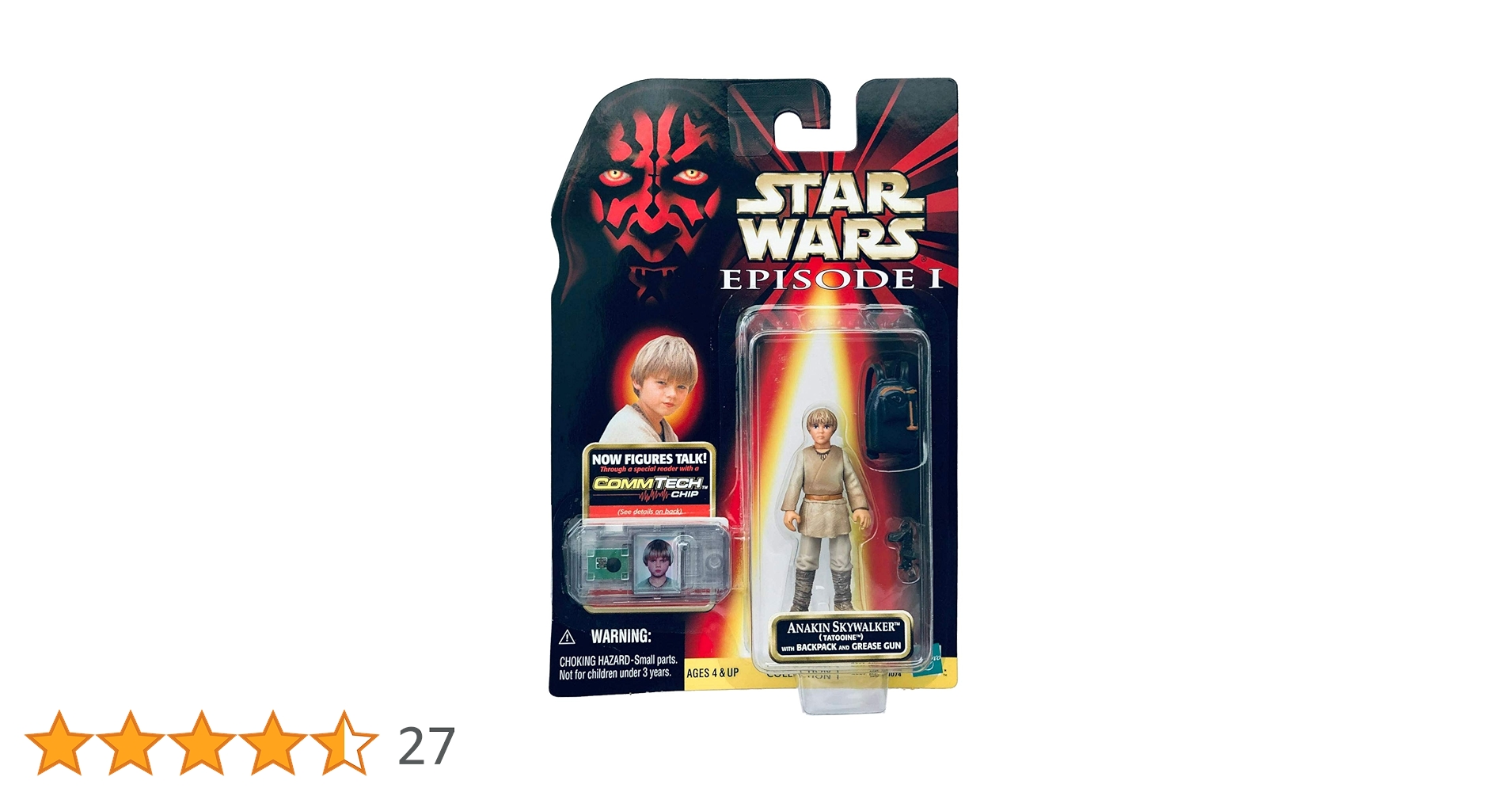 スター・ウォーズ　EP1〜3　ソフビフィギュア　悪役17点セット スター・ウォーズ EP1〜3 ソフビフィギュア 悪役17点セット Amazon.co