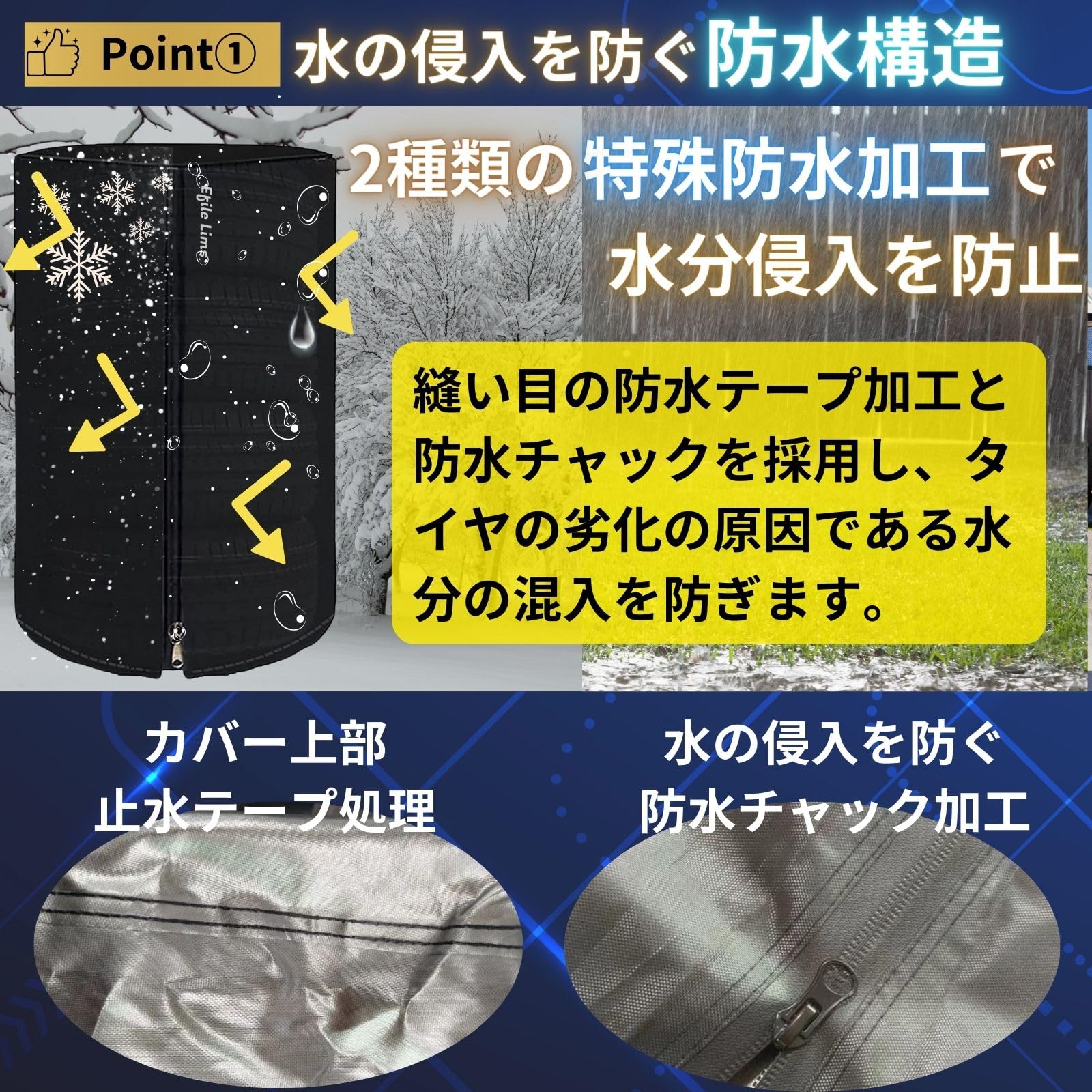 Amazon | タイヤカバー【タイヤ 劣化対策】タイヤラック 屋外 防水 Amazon | タイヤカバー【タイヤ 劣化対策】タイヤラック 屋外 防水