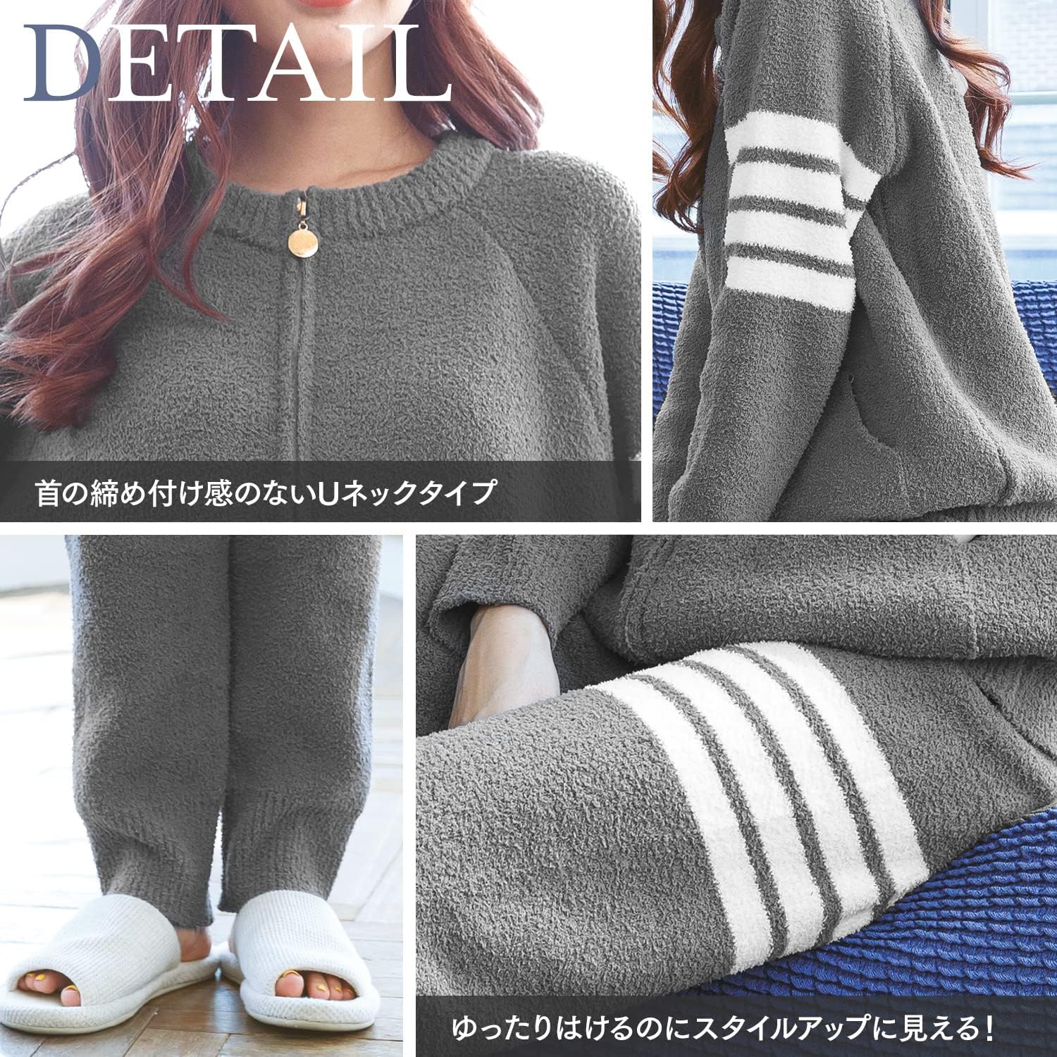 [Luanna Jena] ルームウェア レディース パジャマ トップス ロングパンツ 2点セット