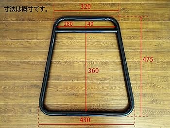 Amazon｜マメてりあ 2×4レッグ 2×4材を差し込むだけで完成する