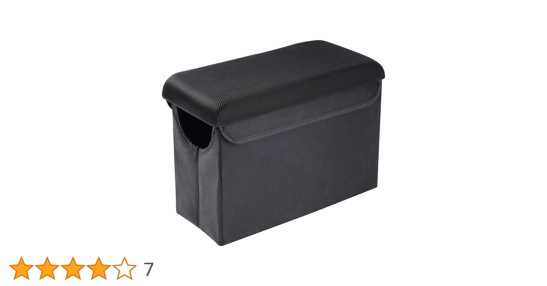 Amazon | セイワ(SEIWA) 車用 ゴミ箱 収納 足置き オットマン 多機能