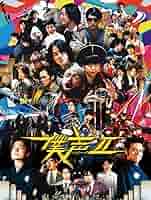 君と僕。2 2(完全生産限定版) [DVD] Amazon.co.jp: 君と僕。 2【完全生産限定版】 [DVD] : 内山昂輝