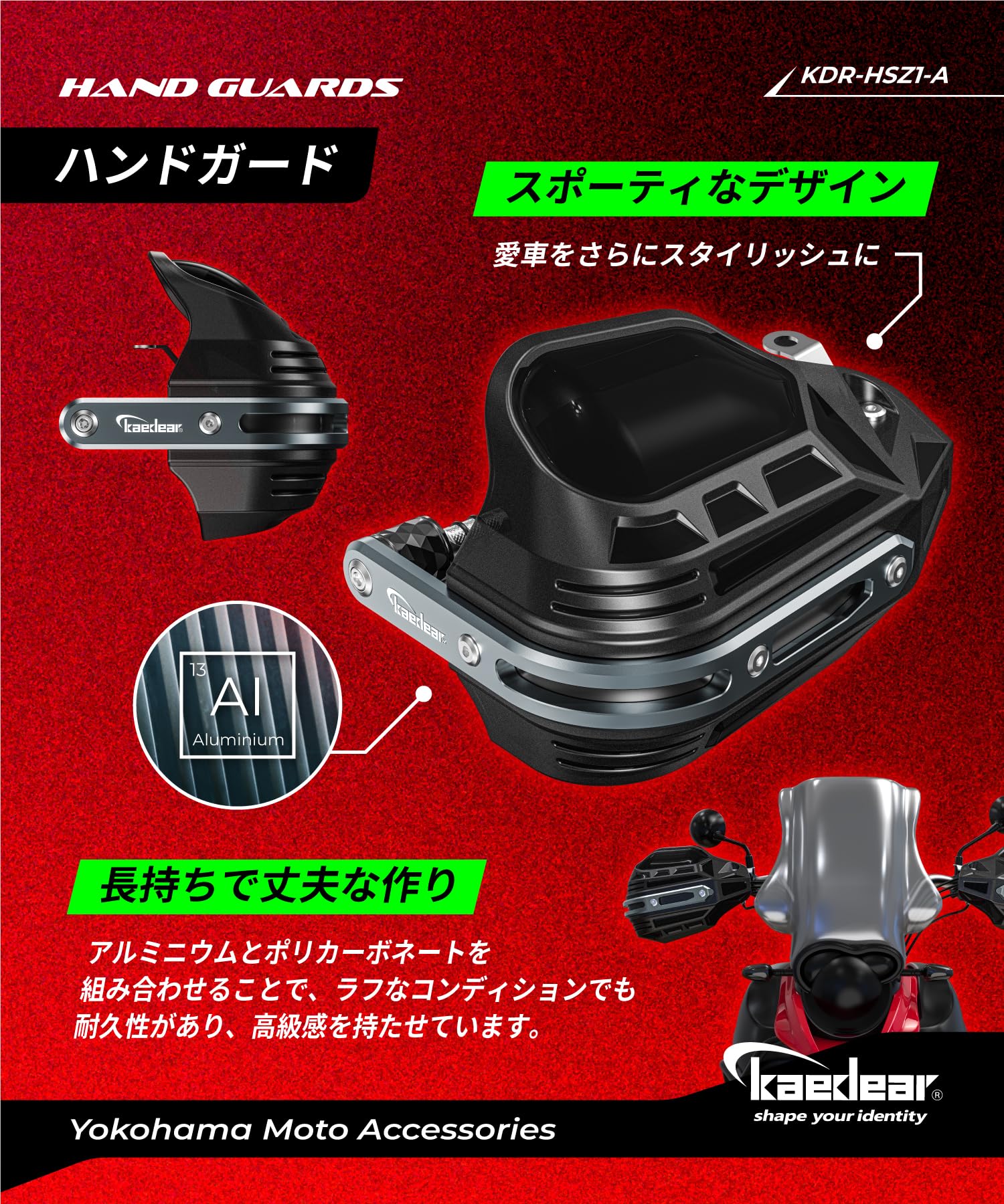 Kaedさん専用 商品 – Page 5 – 株式会社Kaedear【カエディア公式】Yokohama