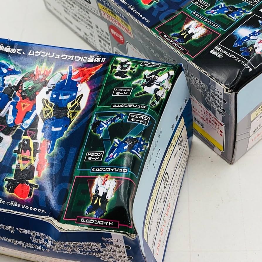 Amazon.co.jp: 新古品 マシンロボ ムゲンバイン ムゲン四龍伝