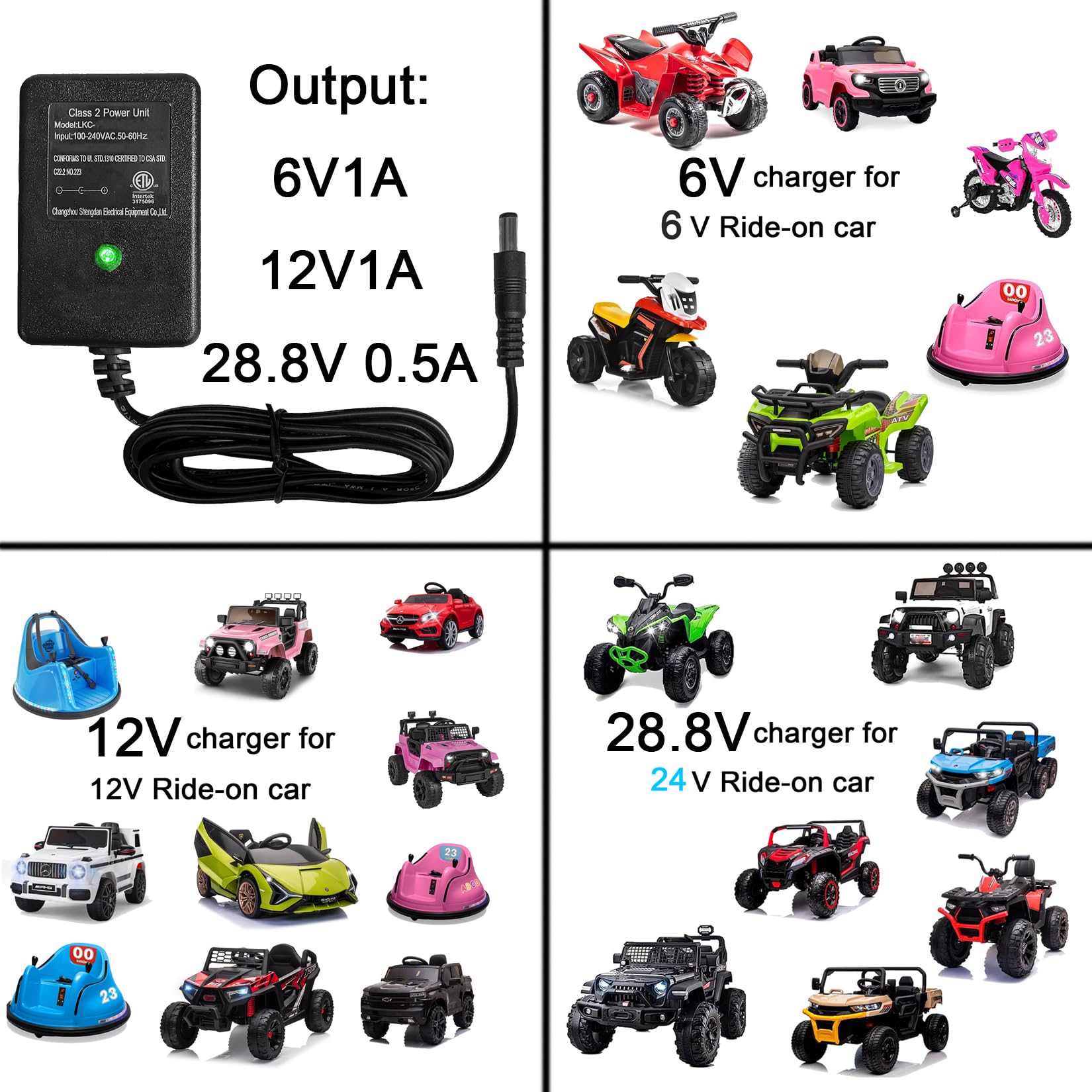 Cargador universal de 12 V para automóvil Flybar, cargador para coche parachoques Kidzone, cargador de batería de 12 V para montar en el automóvil, productos de la mejor elección, accesorios 7