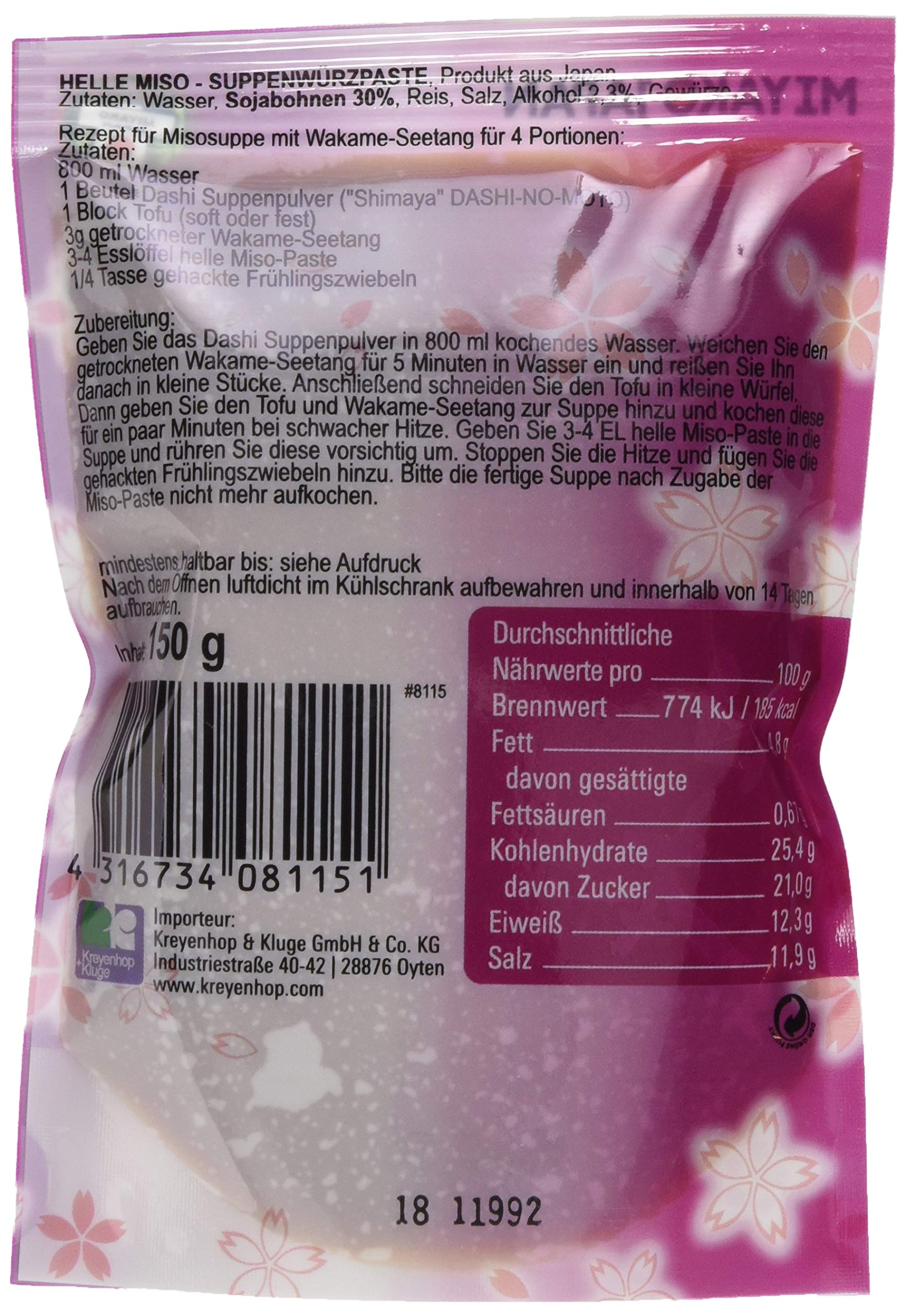 Miyako Miso-Suppenpaste, hell, 10er Pack (10 x 150 g)
