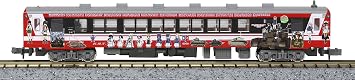 Kato N Gauge Kashima Waterfront Railway 6006 Girl's & Pan Danzer Specifications Wrapping Train No. IV Car [Special Planning Goods] 16001 5 Railway Train Diesel Car