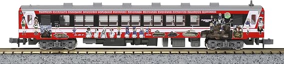 Kato N Gauge Kashima Waterfront Railway 6006 Girl's & Pan Danzer Specifications Wrapping Train No. IV Car [Special Planning Goods] 16001 5 Railway Train Diesel Car