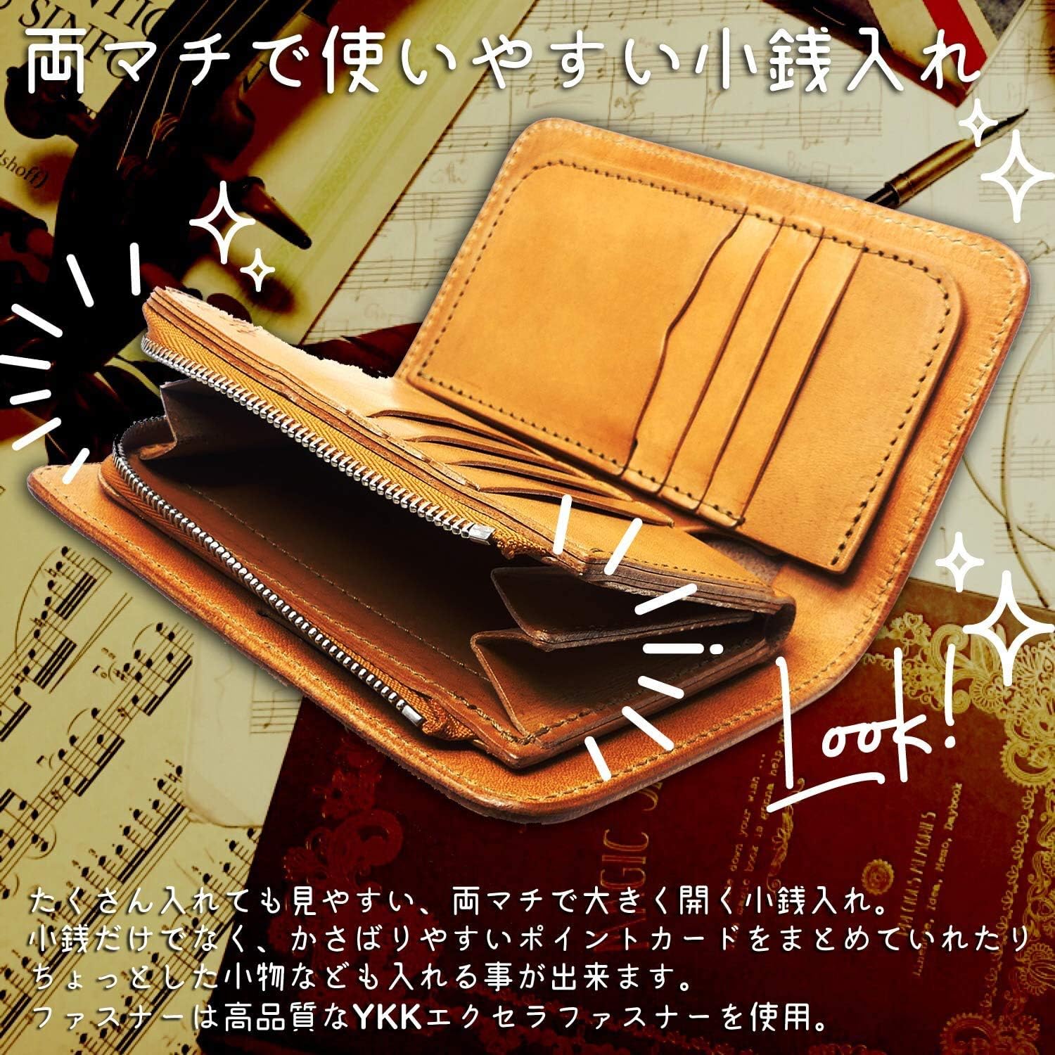 ALZUNI アルズニ カービング 革 ハーフ 財布 L字 コイン 日本製 ブランド 正規販売 (ヌメ) 楽天市場】送料無料 日本製 ハンドメイド  本革 1年保証 修理対応 ALZUNI アルズニ ブランド ハーフ財布 L字コイン カービング 花バスケット 手作り メンズ財布 レディース財布 ...