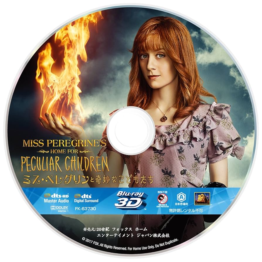 ミス・ペレグリンと奇妙なこどもたち 3枚組3D・2Dブルーレイ＆DVD（初回生産限定） [Blu-ray] 2zzhgl6 Amazon.co.jp: ミス・ペレグリンと奇妙なこどもたち 3枚組3D・2D