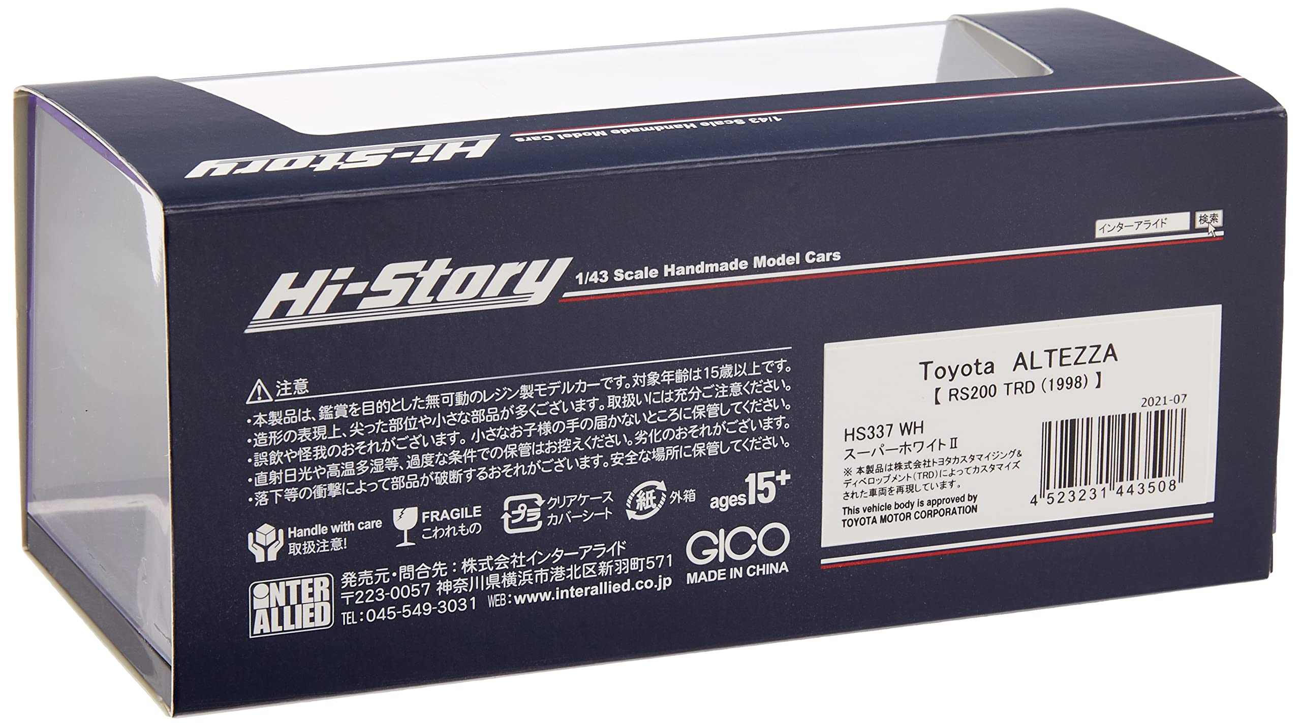 新品Conteイタリア製 楽天市場】フランツ・ヨーゼフ1世 4ダカット 金貨 ペンダント