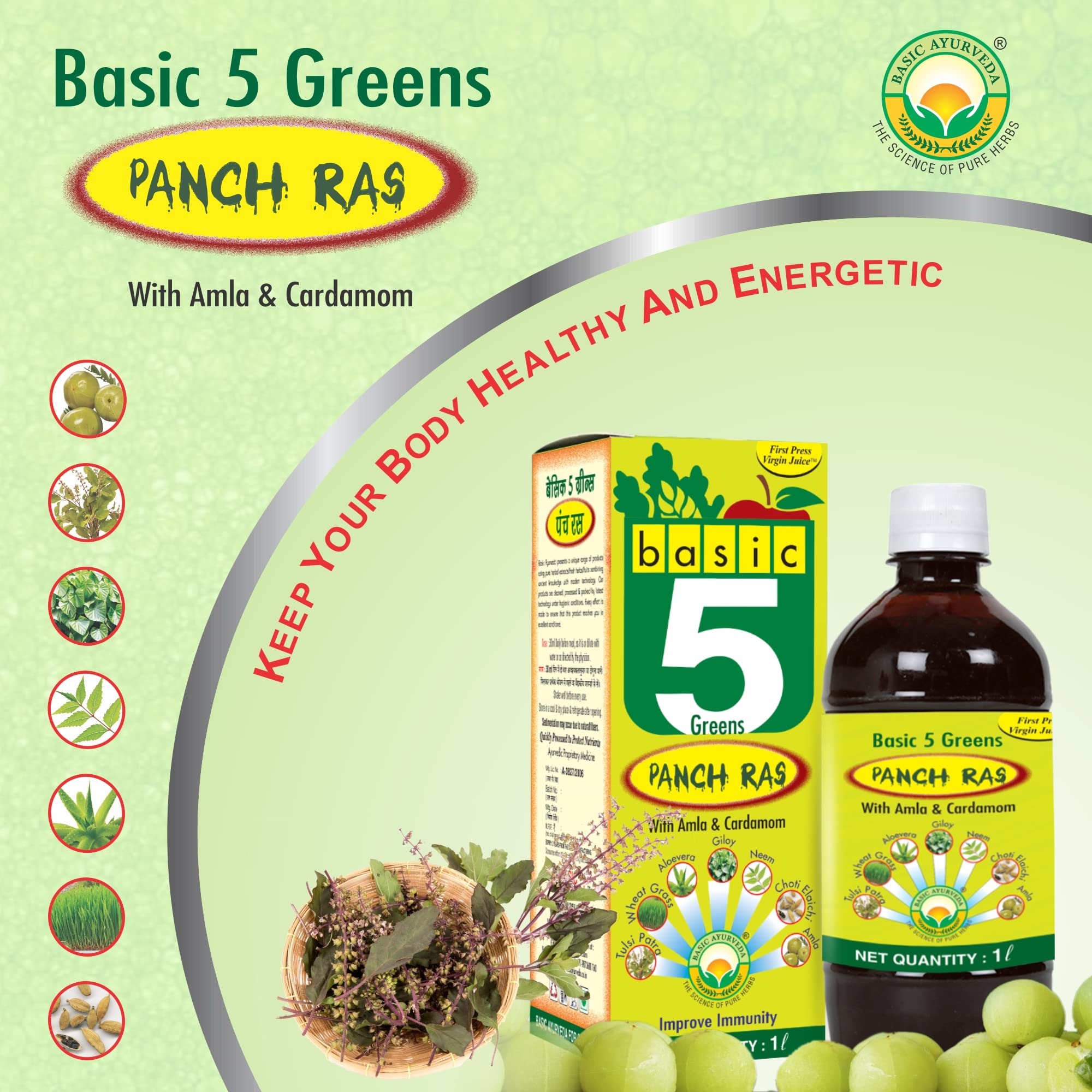 Basic Ayurveda Basic 5 Green Panch Ras | Improve Immunity| Energetic Drink | Anti Hair Fall| Maintain Cholesterol Level | 1000ml - Image 2 thumbnail