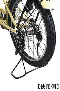 Amazon | 自転車 ワイド 両立スタンド 20インチ・ L型 ・補強付