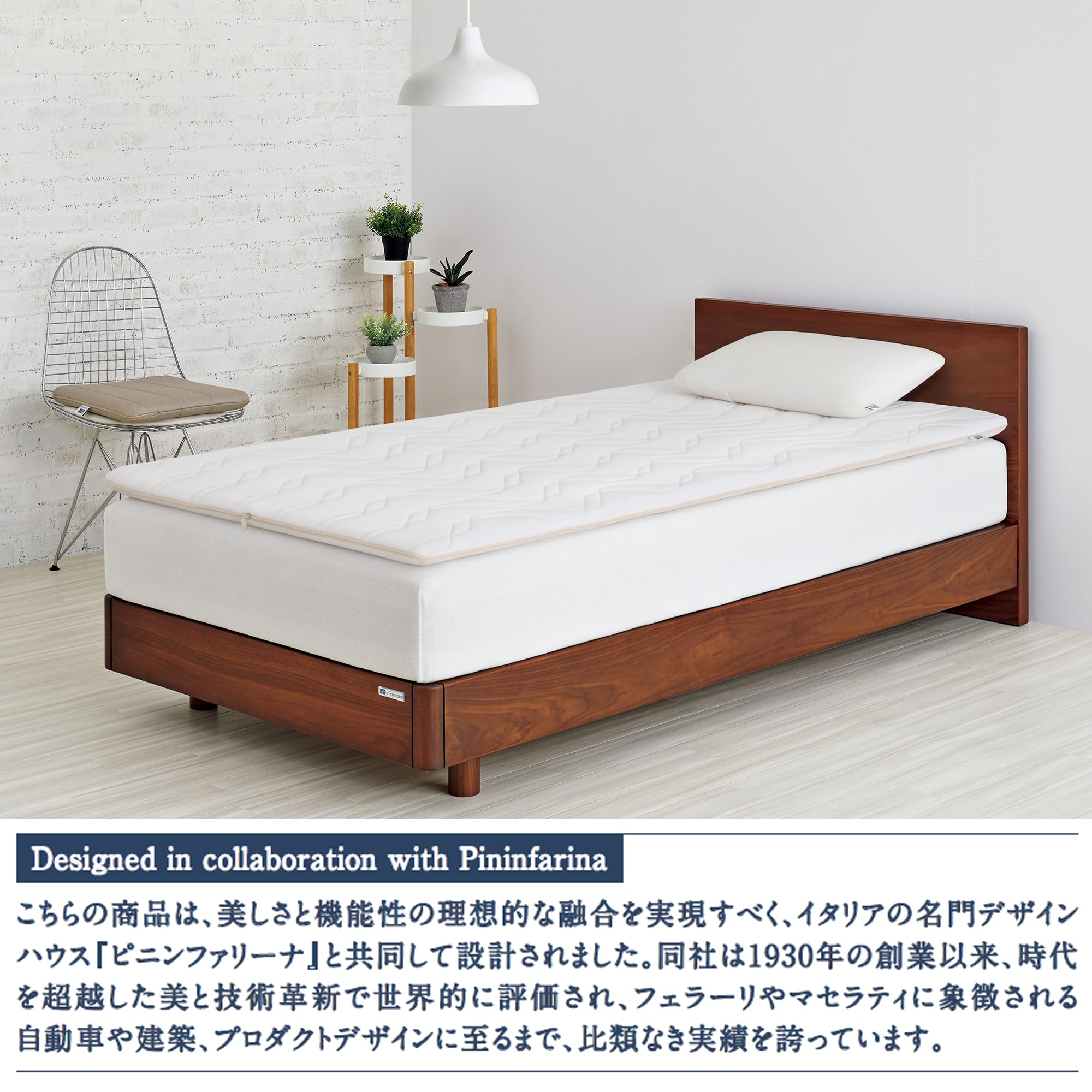 Amazon.co.jp: エアウィーヴ(airweave) エアウィーヴ マットレス