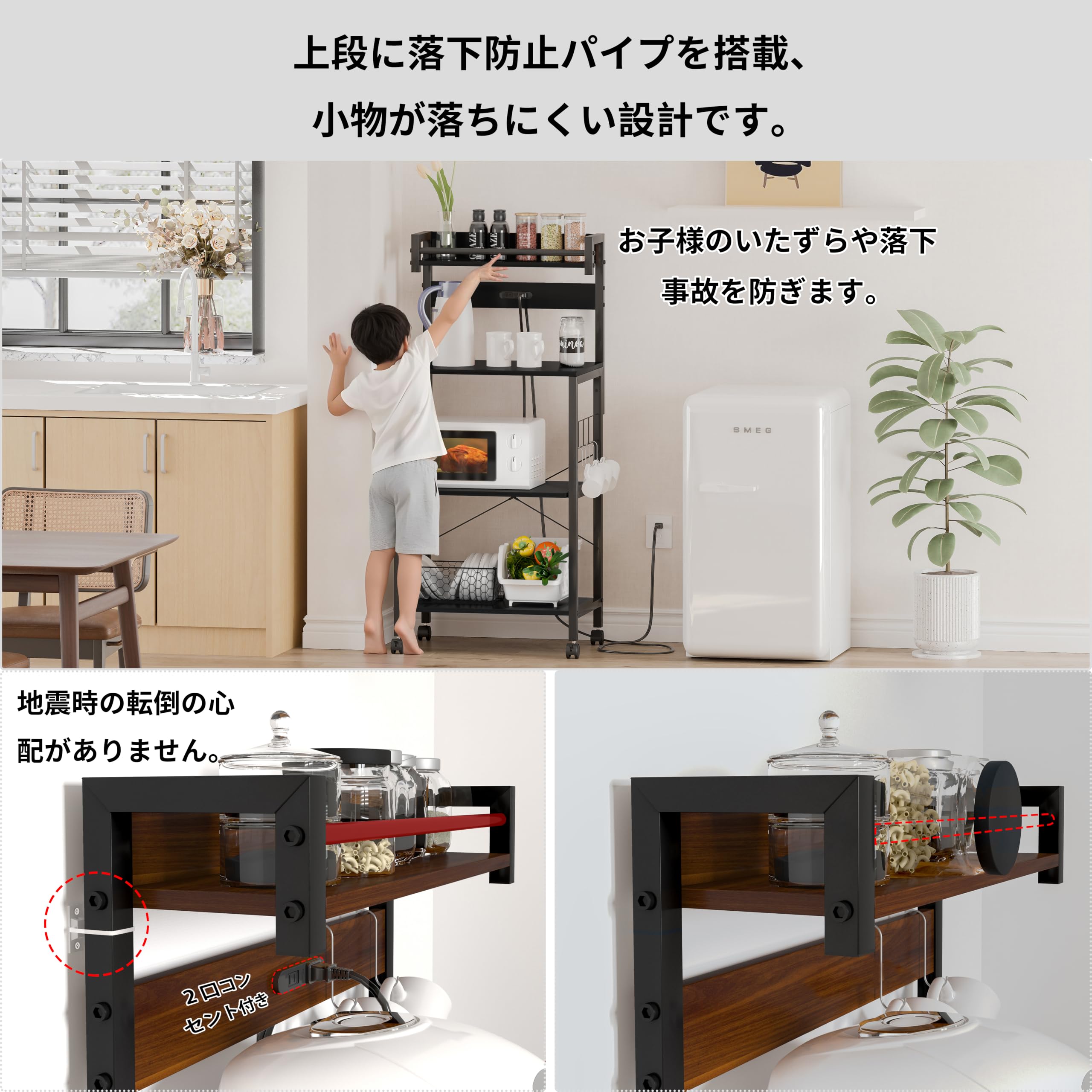 Amazon.co.jp: LunarLight キッチンベイカーラック 4段ラック