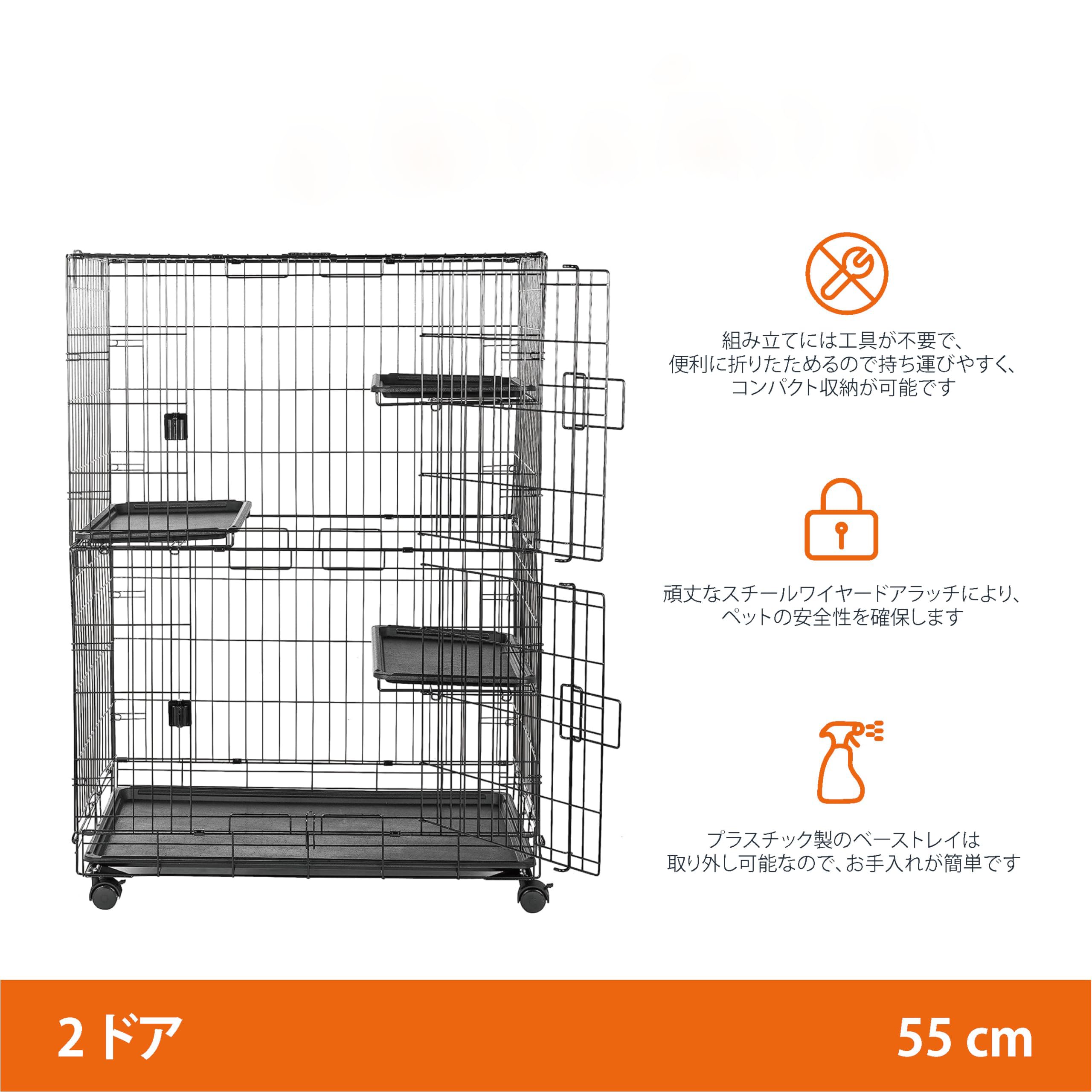 Amazon.co.jp: 猫ケージ キャットケージ 大型 3段 91L×57W×129H cm