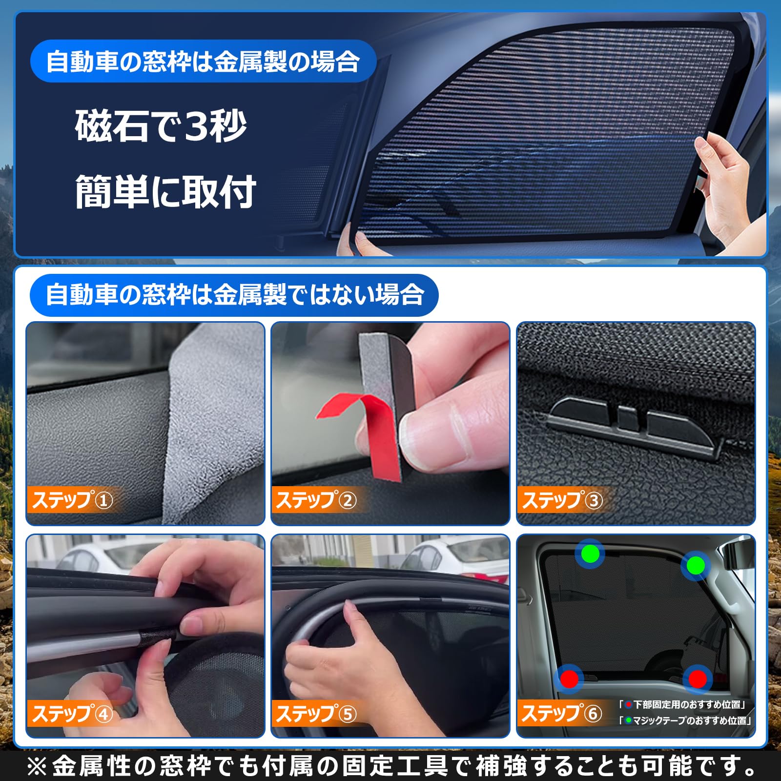 Amazon | BLUESEATEC スズキ エブリイ DA17V系 遮光 メッシュカーテン
