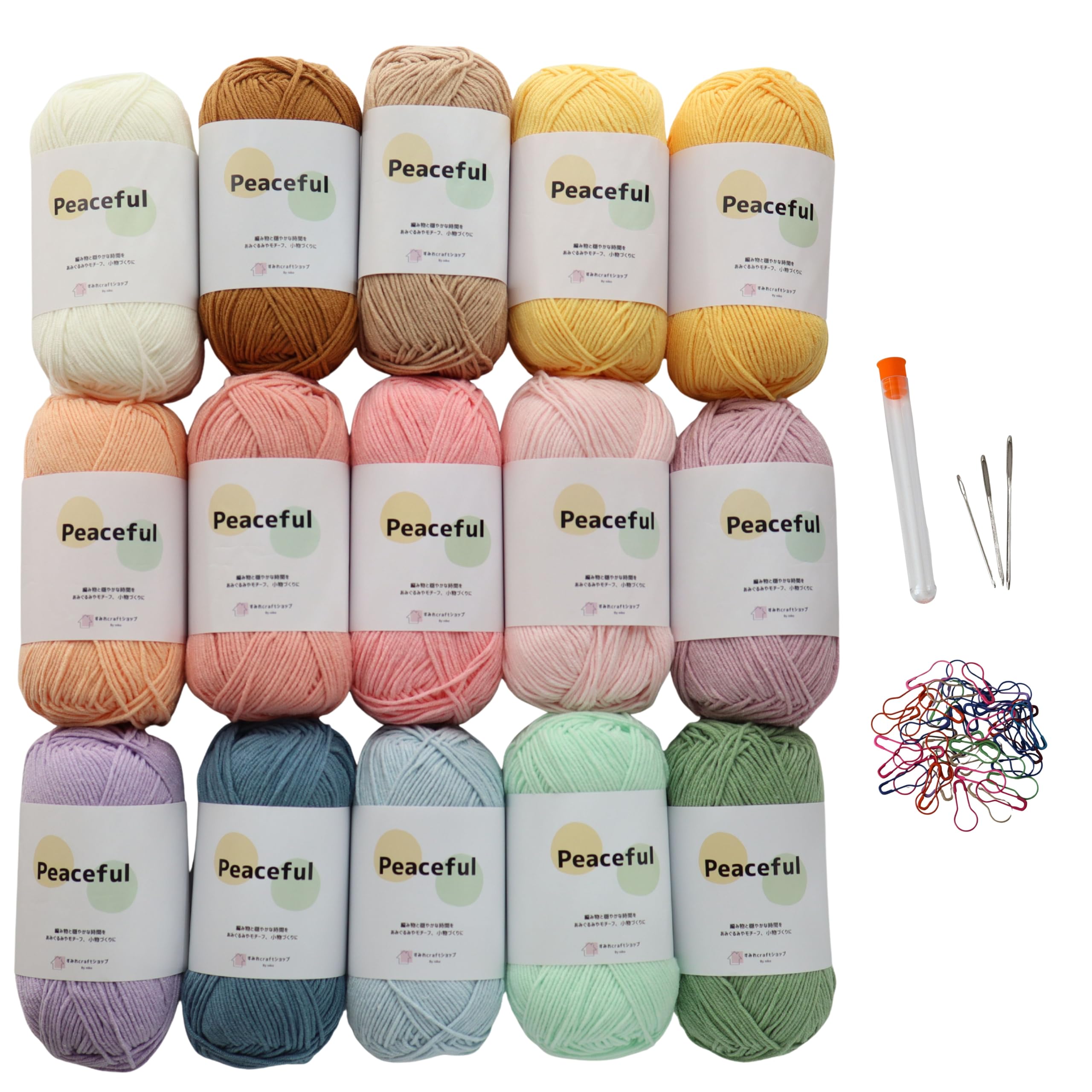 Amazon | すみれcraftショップ Peaceful コットン糸 毛糸 一玉約40~45g