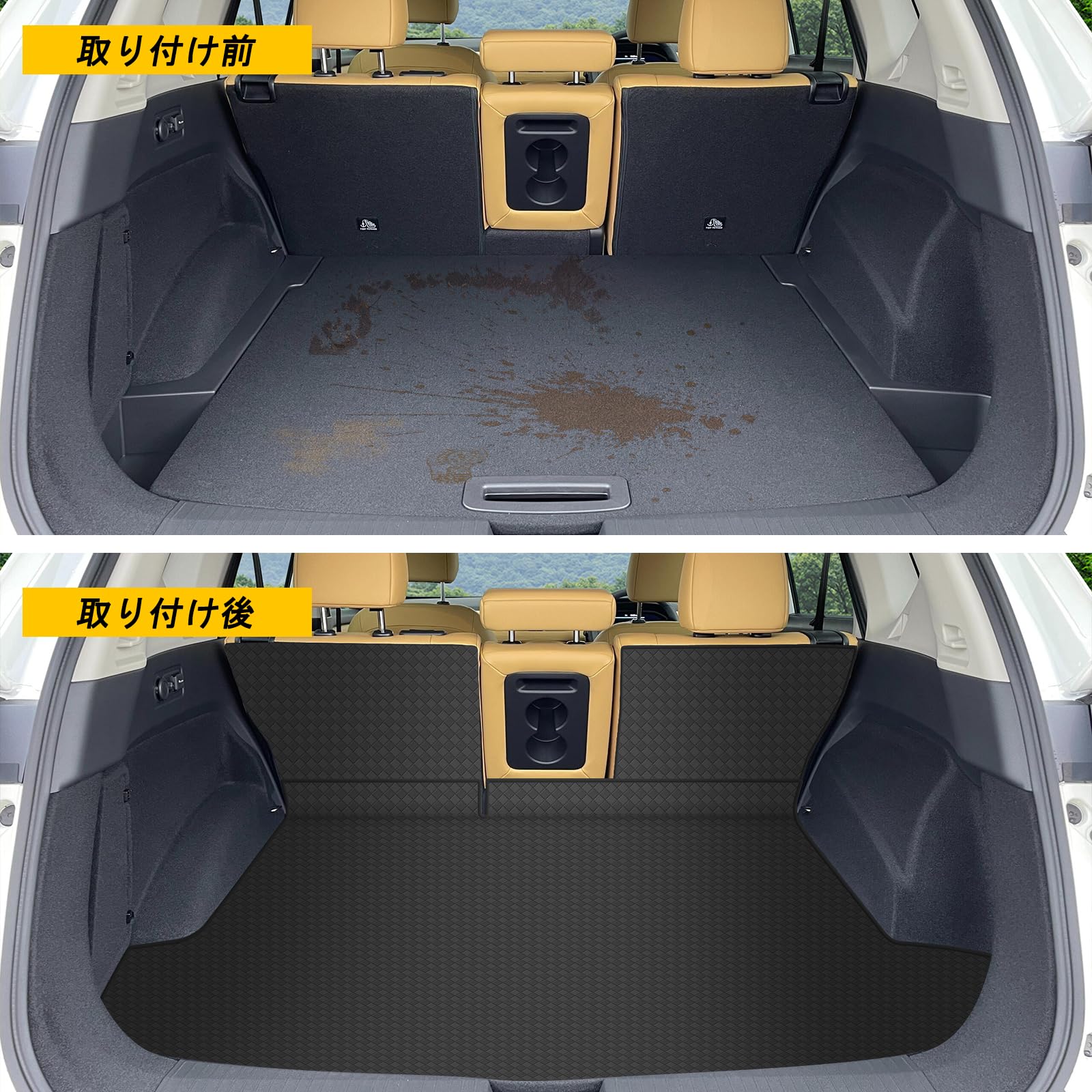 YORKNEIC 新型 エクストレイル T33型 ラゲッジマット 2022年から Amazon.co.jp: YORKNEIC 新型 エクストレイル T33型 ラゲッジマット