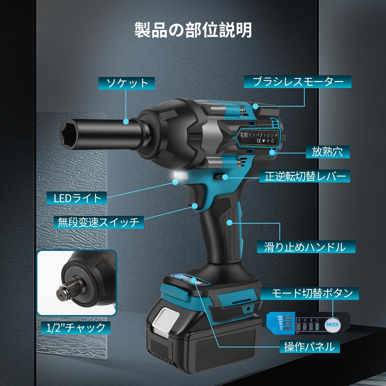 Amazon | 【700N·m・3600RPM・2年品質保証】 マキタ互換品 インパクト