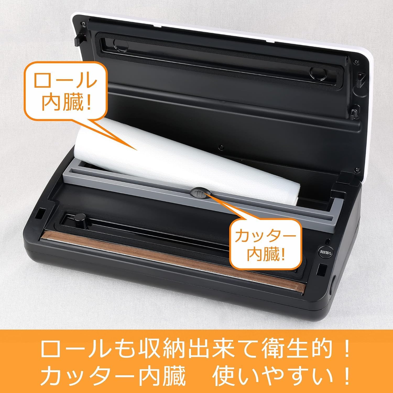 吸引力-95kpa 真空パック機 真空パック器 Amazon.co.jp: Kocokara 真空パック器 Pro 真空パック機 Pro 脱気