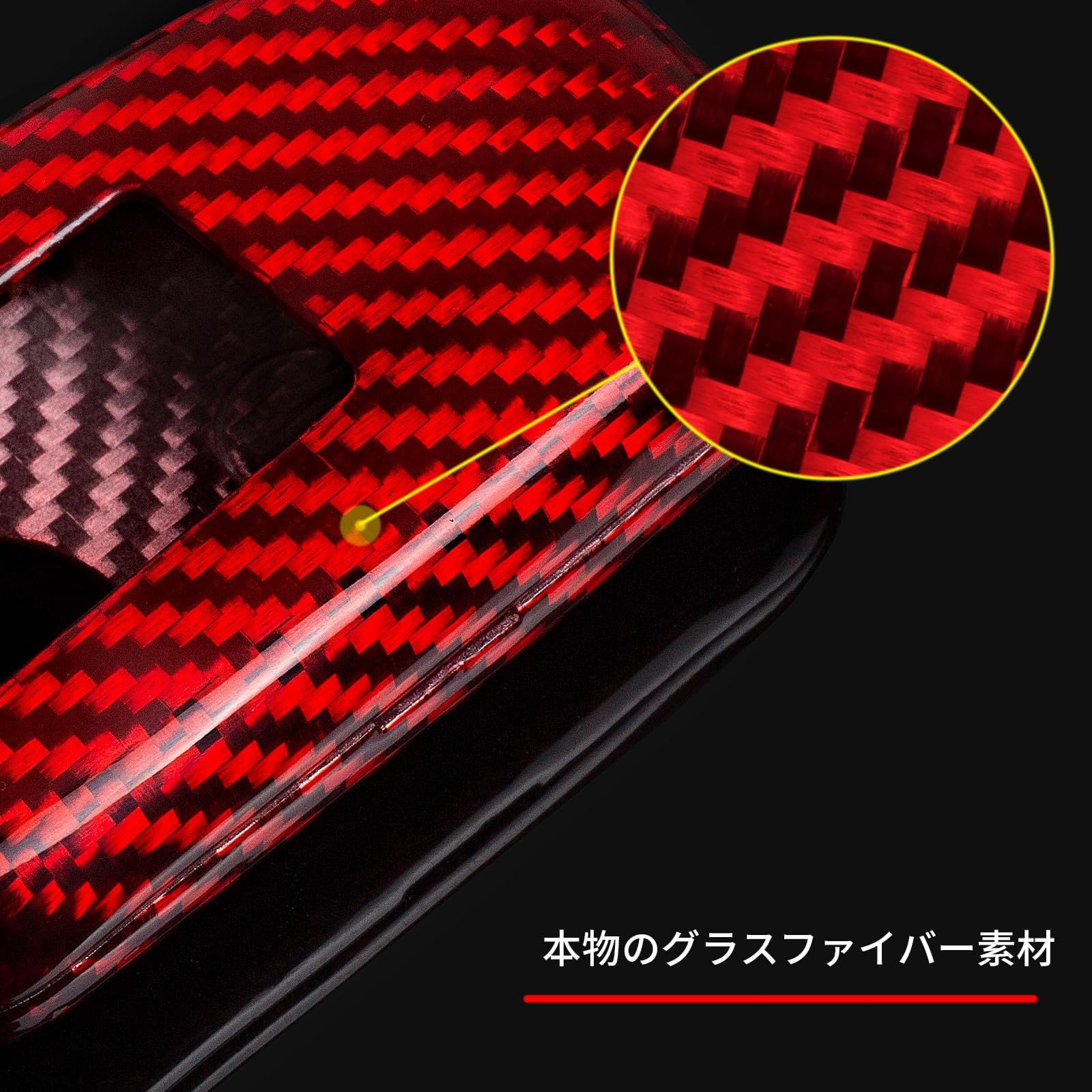 Amazon | [T-carbon] 適合レクサスカーボンファイバー