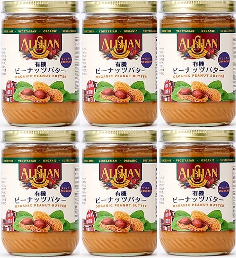 Amazon アリサン ピーナッツバタークランチ 454g アリサン スプレッド 通販