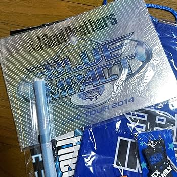 Amazon.co.jp: 三代目 JSB BLUE IMPACT グッズ まとめ売り