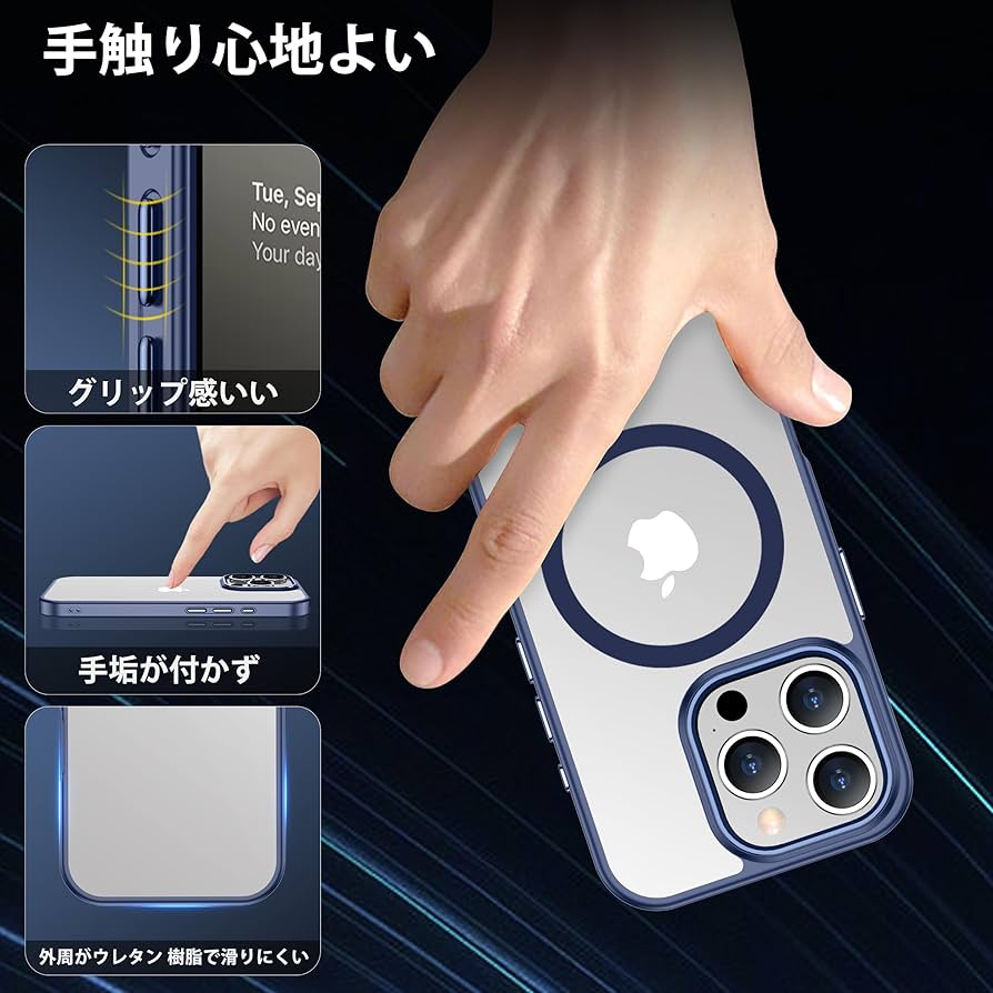 A&S iPhone16pro ケース ライトブルー ストラップ付き Amazon.co.jp: iPhone 16 Pro ケース ブルー Magsafe対応