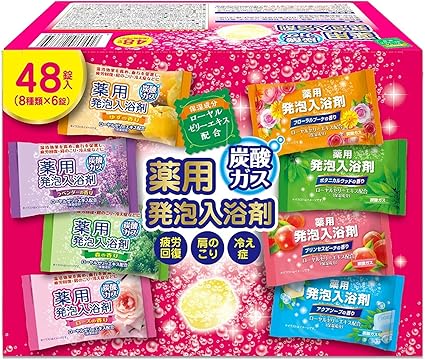 最安 まとめ買い5セット 薬用入浴剤セット 超歓迎 4g Portal Com