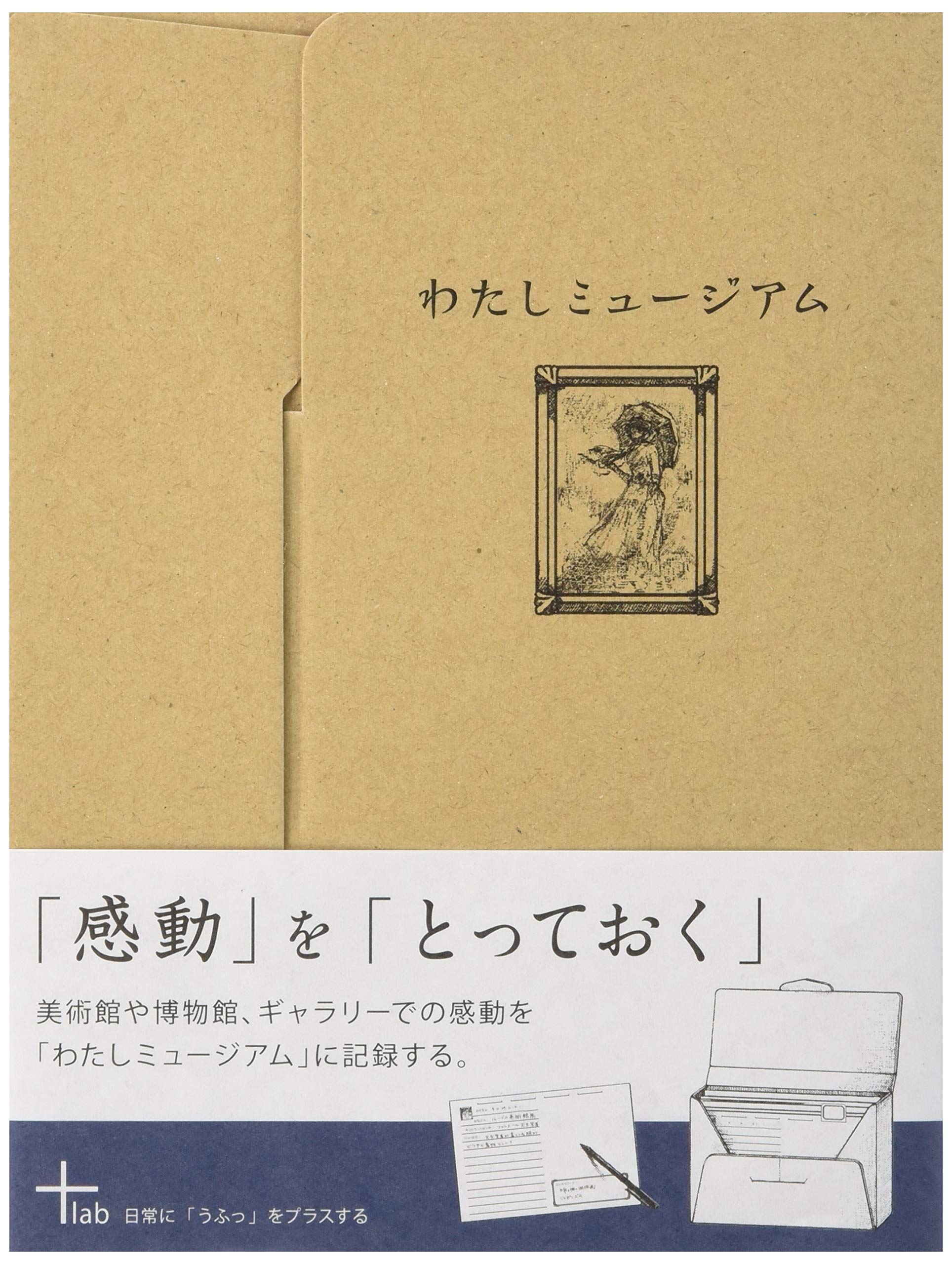 日本の書展図録5冊セット 日本の書展図録5冊セット 本