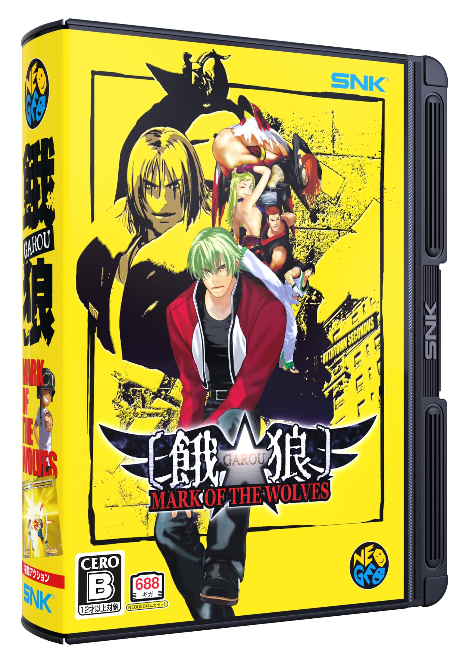 SNK - しおり14種フルコンプセット 餓狼伝説 餓狼MARK OF THE WOLVES しおり14種フルコンプセット 餓狼伝説 餓狼MARK OF THE WOLVES Amazon