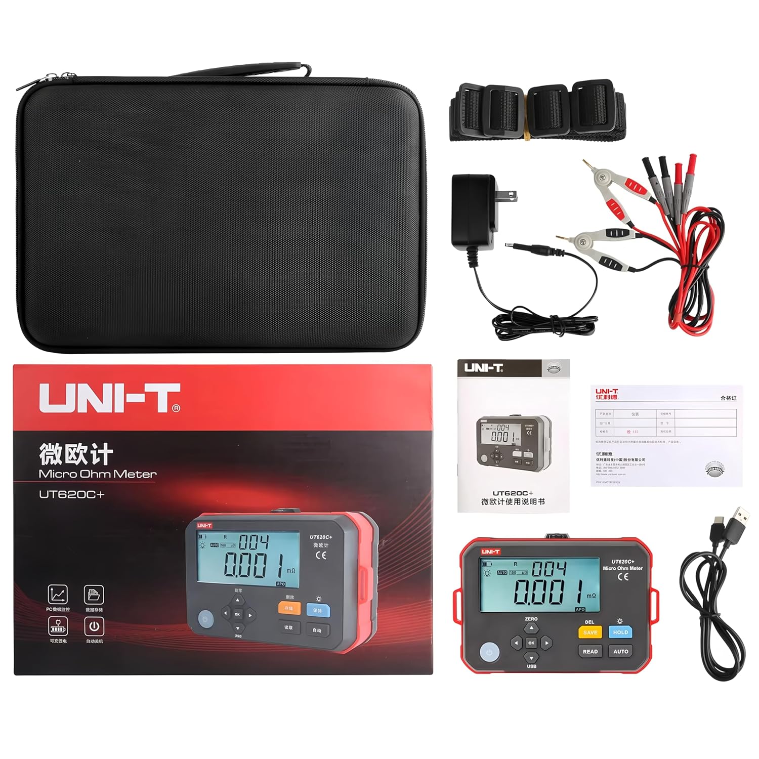 Uni-trend UNI-T Uni-trend UNI-T UT620C+ Micro Ohmmeter DC Low Resistance Tester 0.001mΩ~300.0kΩ Auto & Manual Range Professional Digital Ohm Meter
