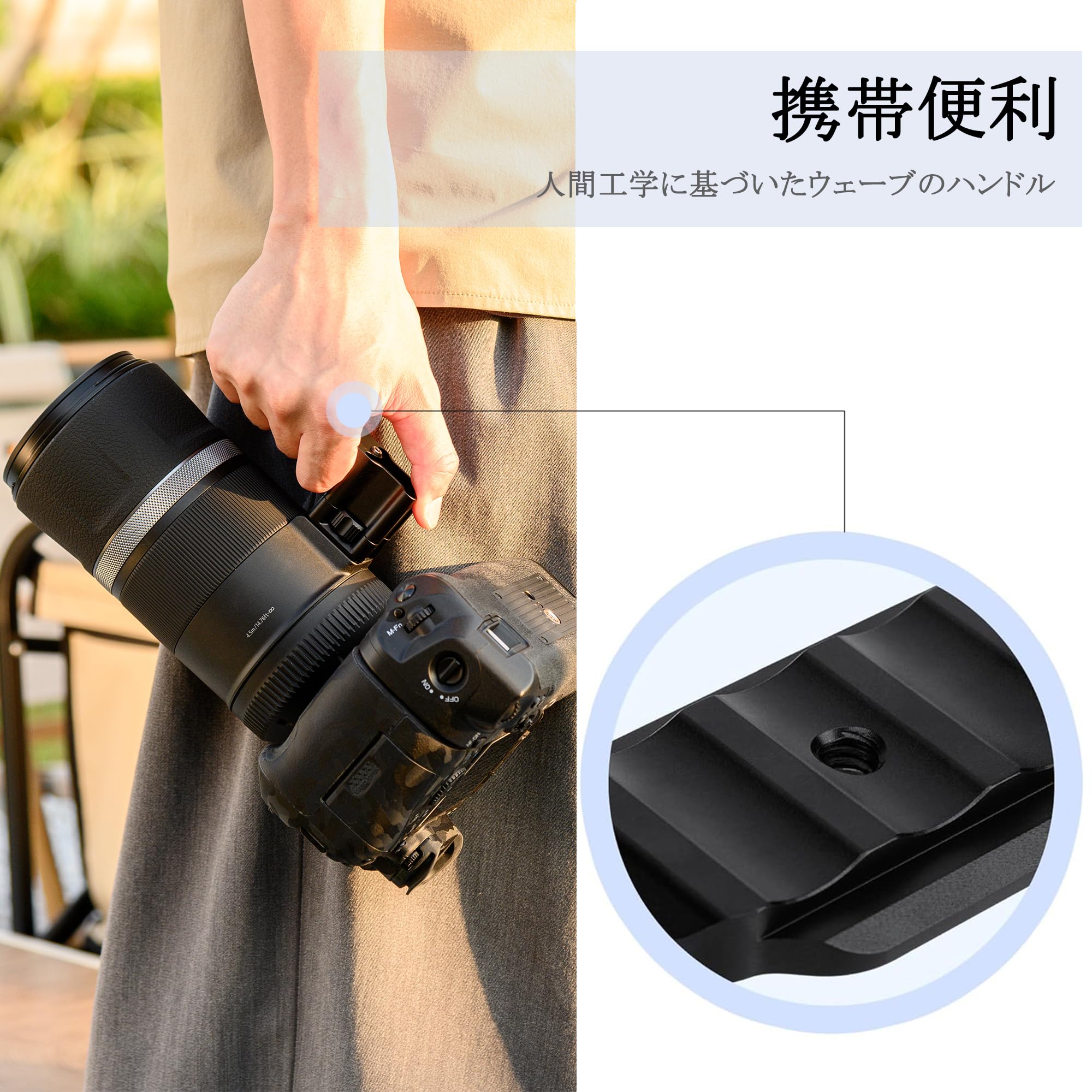 Amazon | 【アルミ合金材質製】JJC レンズ交換フット Canon RF600mm