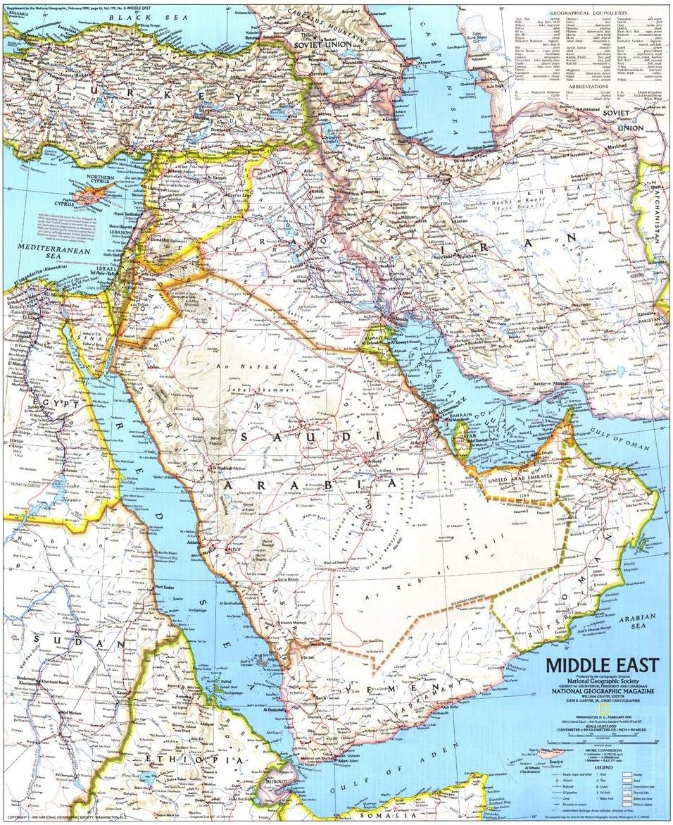 National Geographic: Middle East 1991 - Historic Wall Map Series - 20.25 x 24.75 inches - Paper Rolled