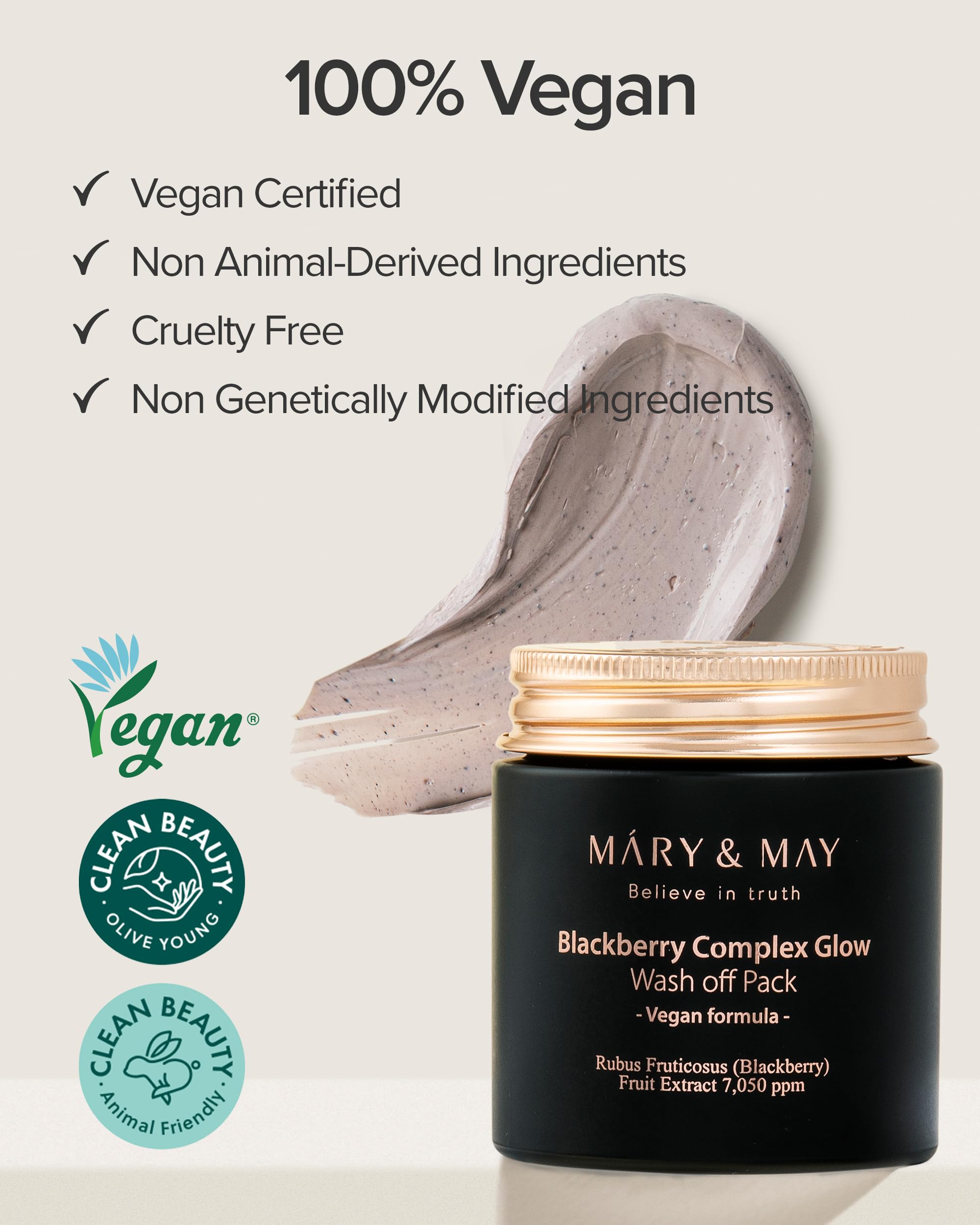 MARY & MAY Blackberry Complex Glow Wash Off Pack (125 g)