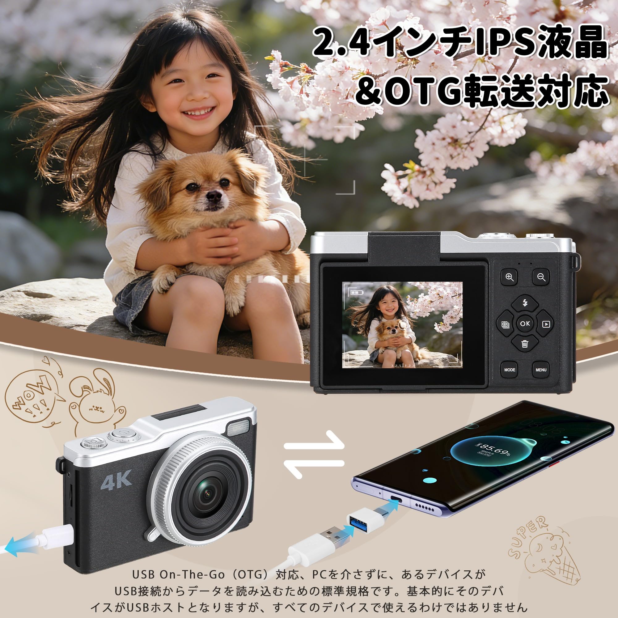 Amazon.co.jp: 子ども用デジタルカメラ 復古デザイン 子供用カメラ