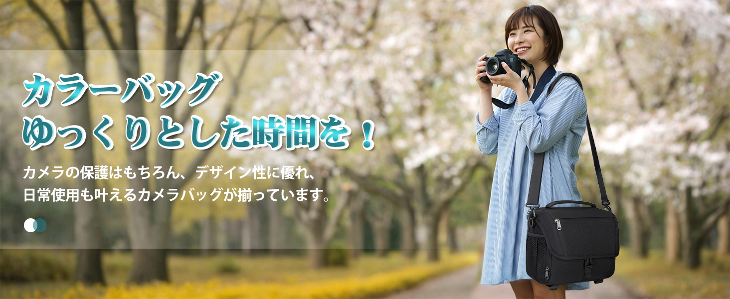 Amazon.co.jp: NEWHEY カメラバッグ 防水 カメラケース 一眼レフカメラ