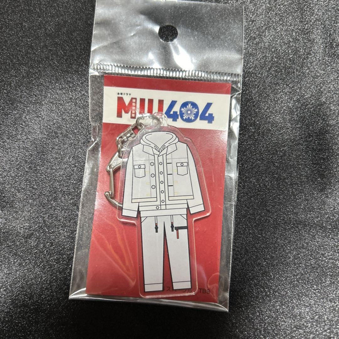MIU404 伊吹藍 アクリルキーホルダー 61JpQg4GxSL._UF350,350_QL80_.jpg