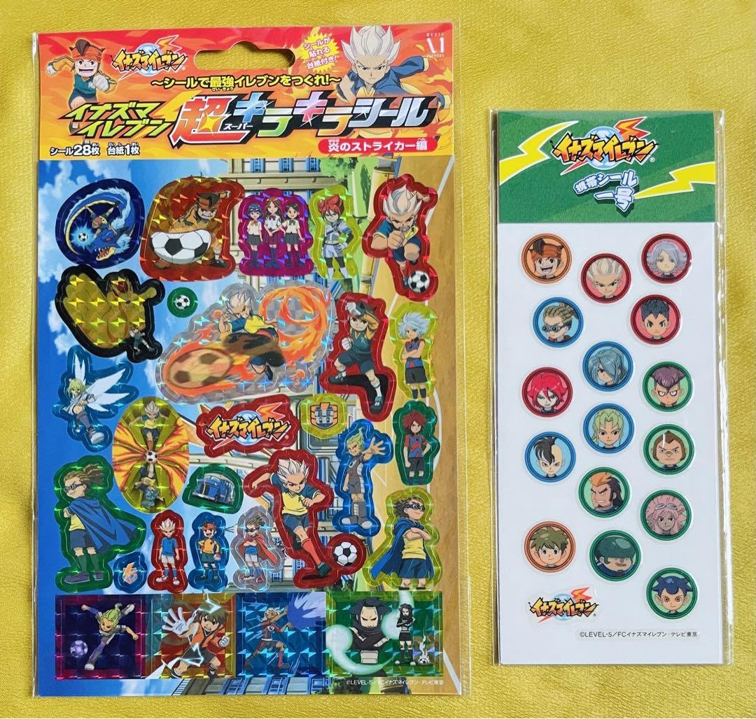 イナズマイレブン列伝シール Amazon.co.jp: エンスカイ イナズマシール列伝 2 （No20 30付+3+