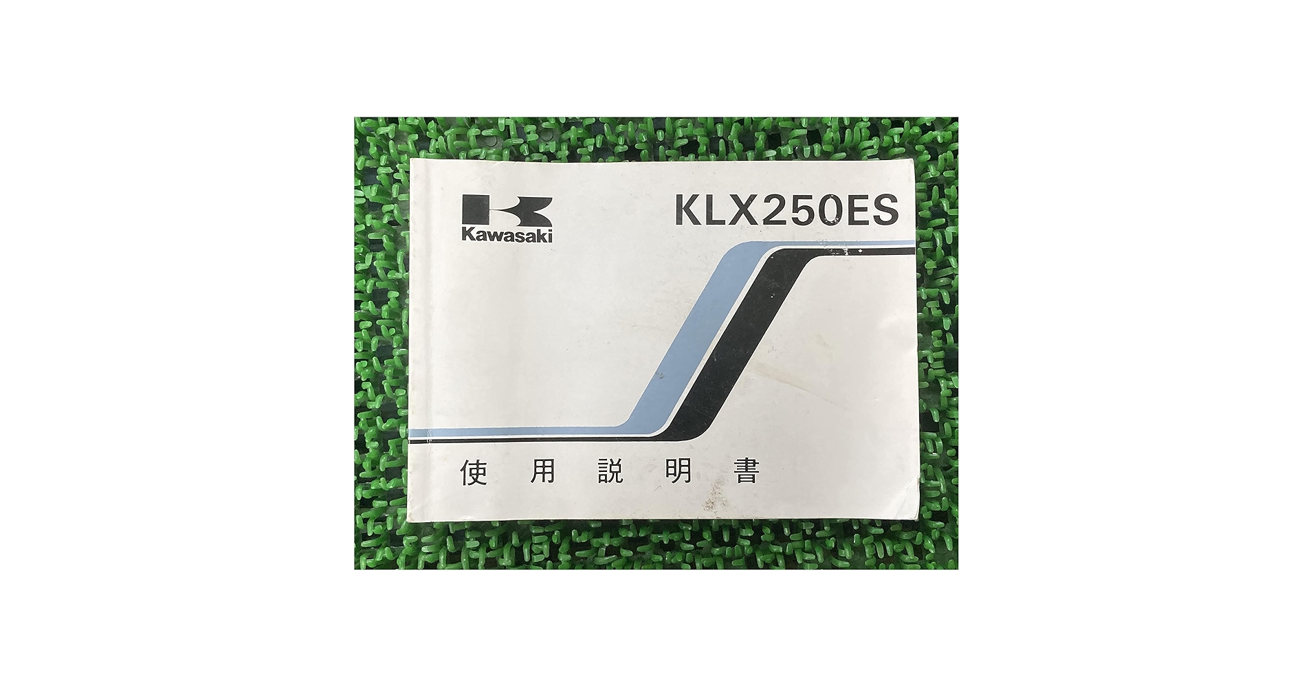 古事記 中古・古着通販】adidas×NEW ORDER (アディダス × ニュー